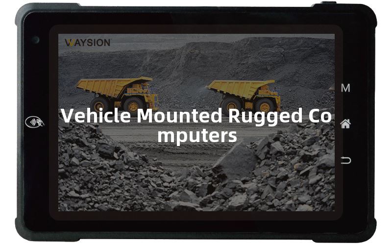 Vehicle-Mounted-Rugged-Computers