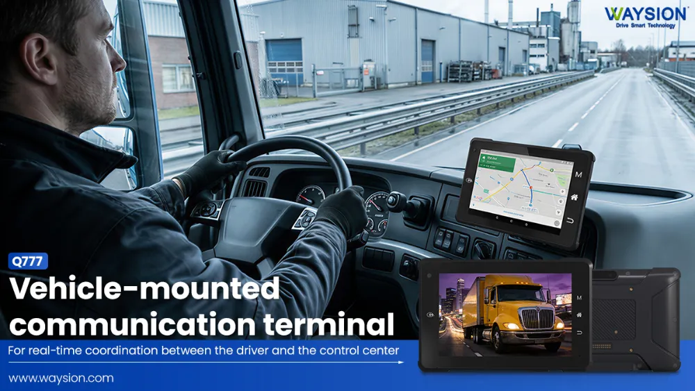 Q777 Vehicle mountedcommunication terminal